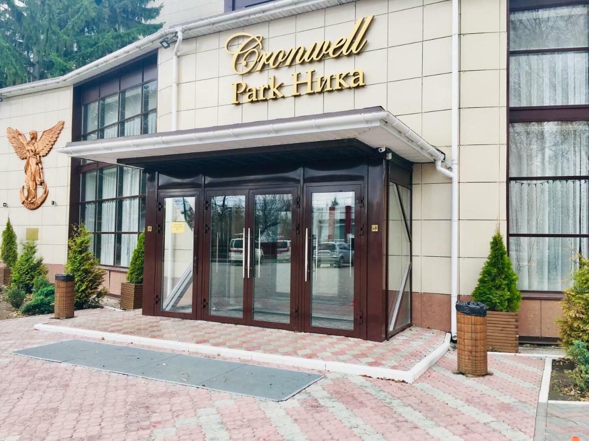 ОТЕЛЬ CRONWELL PARK НИКА ОМСК 3* (Россия) - от 5499 RUB | NOCHI